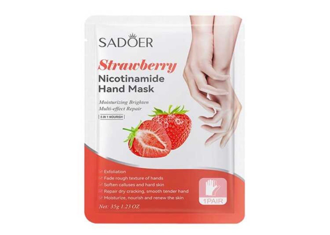 ماسك للإيدين بالفراولة🍓