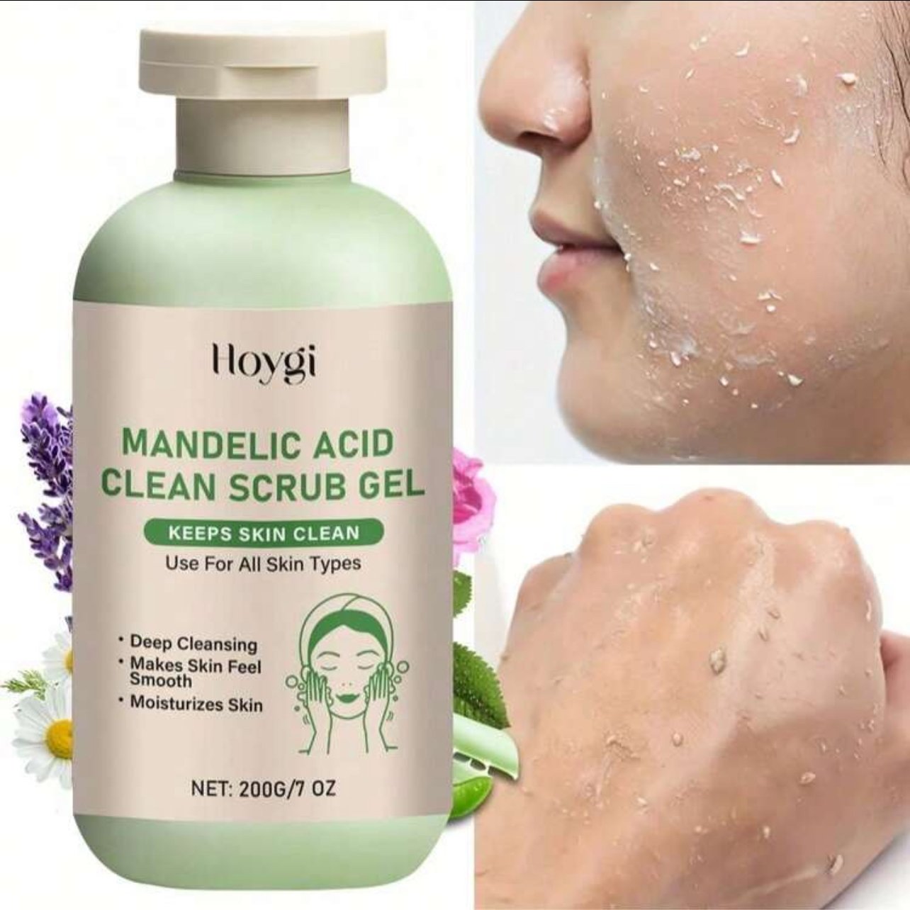 جل تقشير